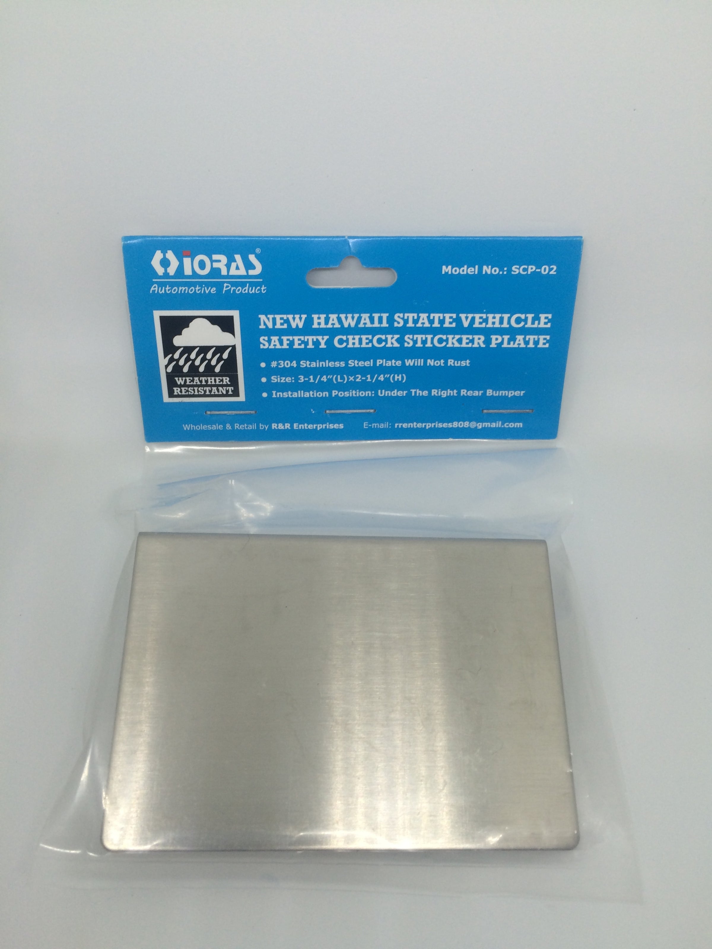 8 x 6 stainless steel permit sticker holder